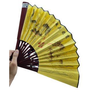 Abanico Chino de Lujo